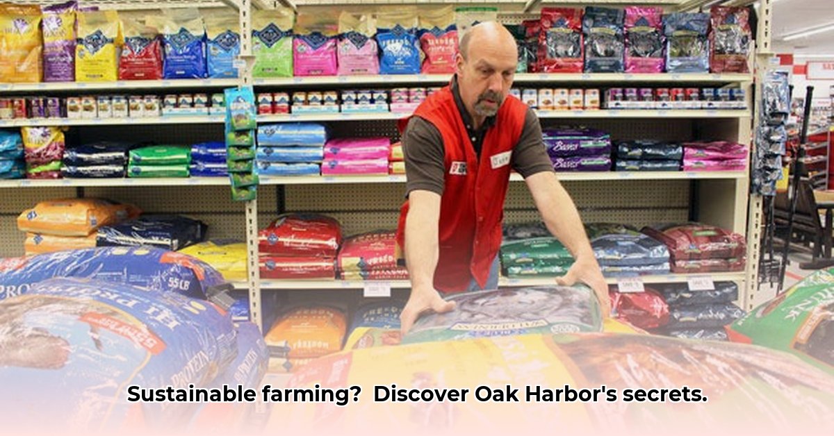 oak-harbor-tractor-supply